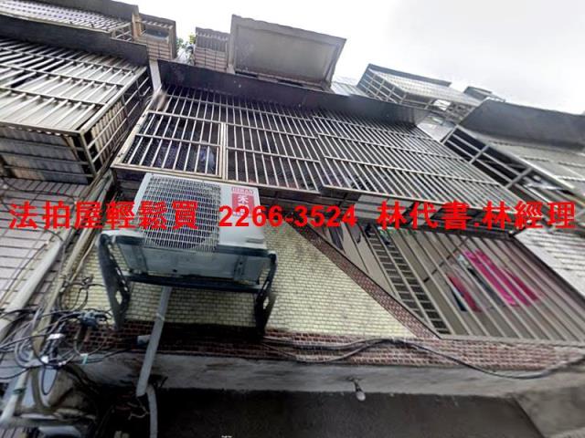 平鎮法拍屋法拍-1