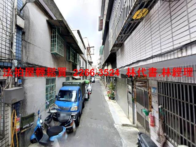 平鎮法拍屋法拍-3