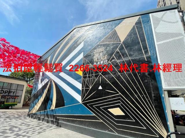 平鎮法拍屋法拍-4