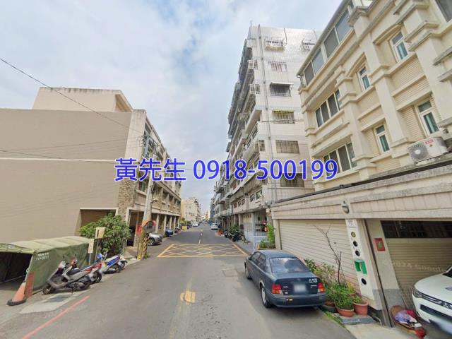 彰化市法拍屋法拍-1