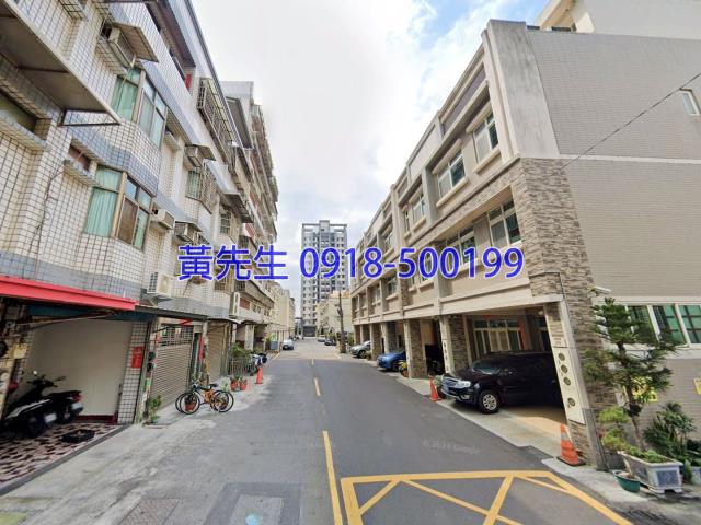 彰化市法拍屋法拍-2