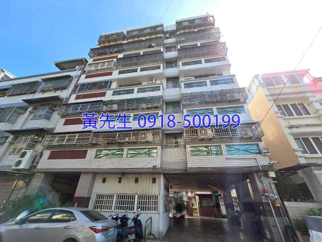 彰化市法拍屋法拍-3