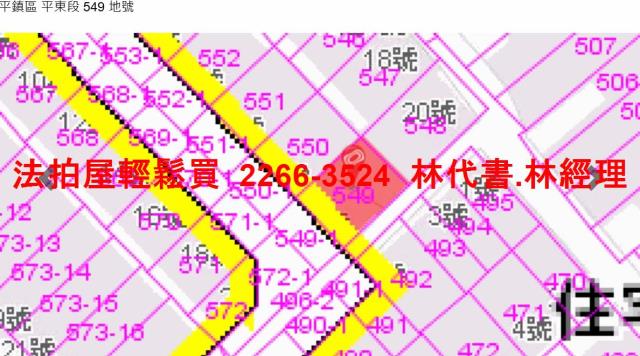 桃園法拍法拍屋-10