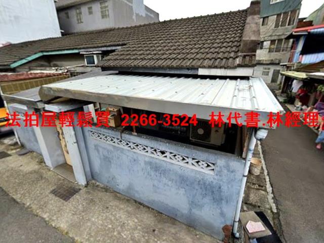 桃園法拍法拍屋-1