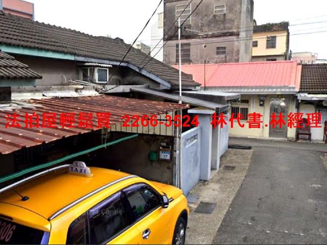 桃園法拍法拍屋-2