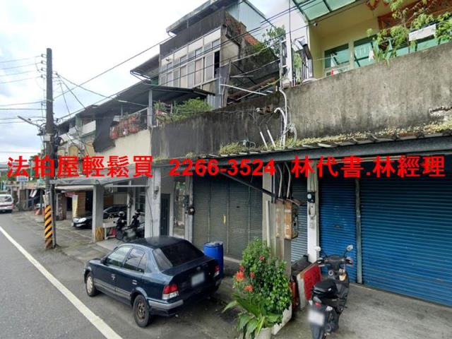 新北法拍屋法拍-1