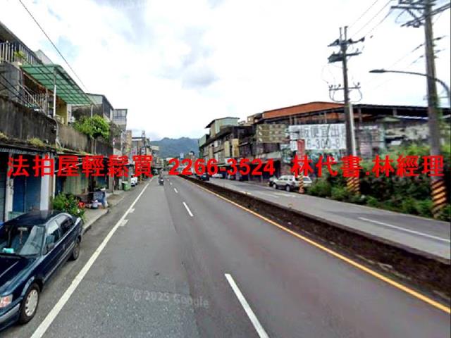 新北法拍屋法拍-3