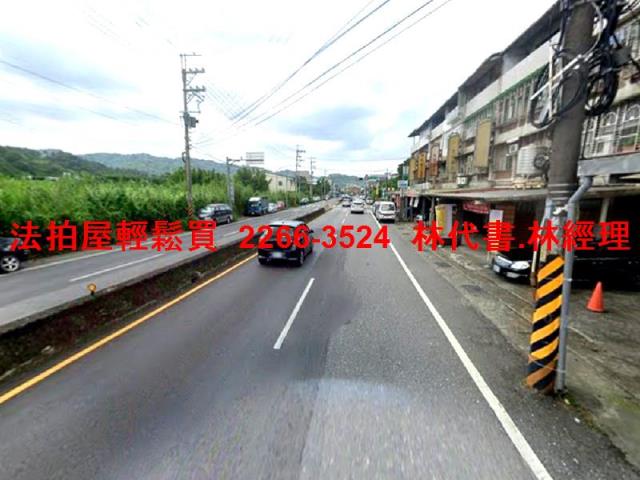 新北法拍屋法拍-4