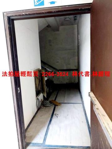 桃園法拍屋拍賣-9