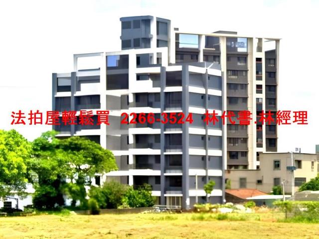 桃園法拍屋拍賣-0