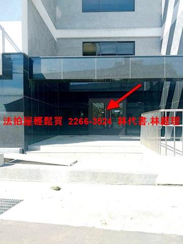 桃園法拍屋拍賣-3