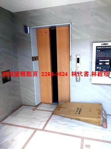 桃園法拍屋拍賣-4