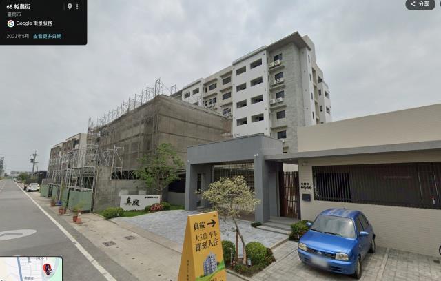 台南法拍法拍屋-2