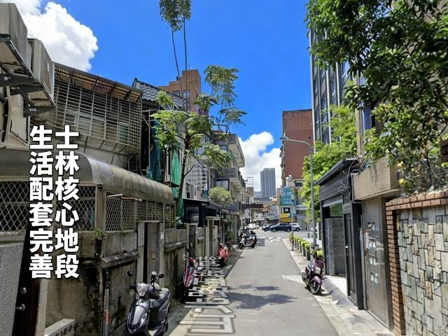 台北法拍屋法拍-0