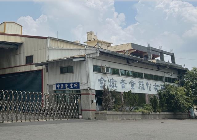 彰化拍賣法拍屋-1