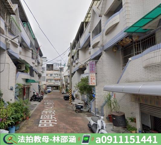 台南南區法拍屋法拍-4