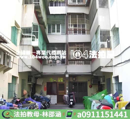 高雄楠梓法拍屋拍賣-2