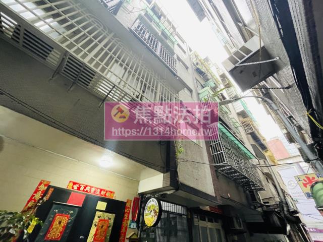 板橋法拍屋法拍-4