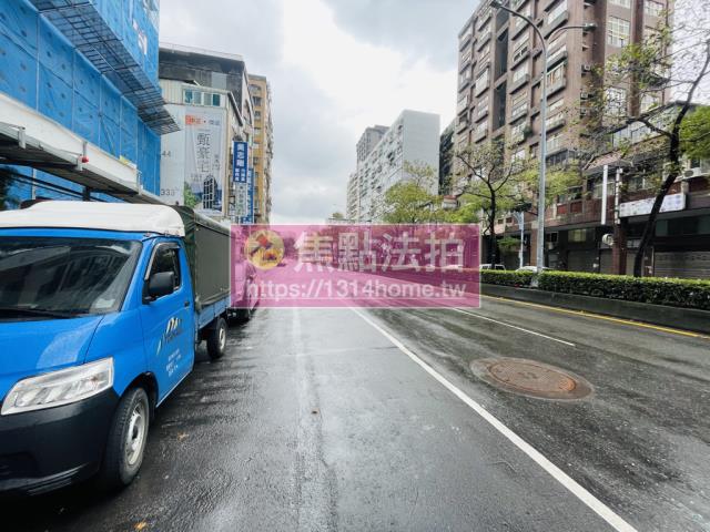 中正區法拍屋法拍-10