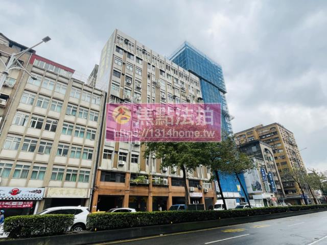 中正區法拍屋法拍-2