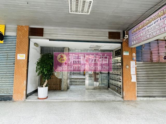 中正區法拍屋法拍-3