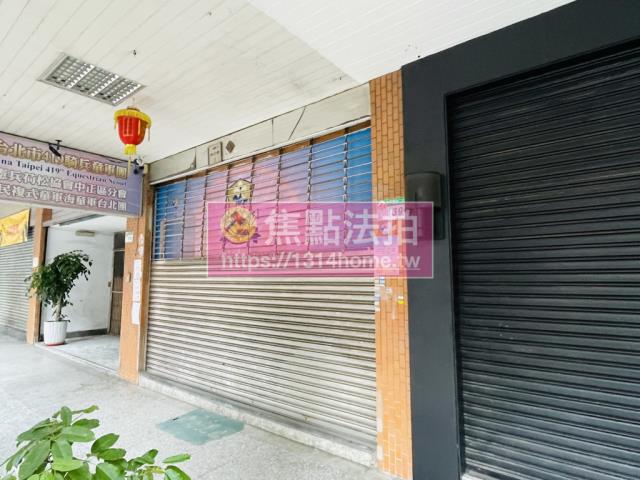 中正區法拍屋法拍-6