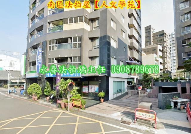 台中法拍法拍屋-6