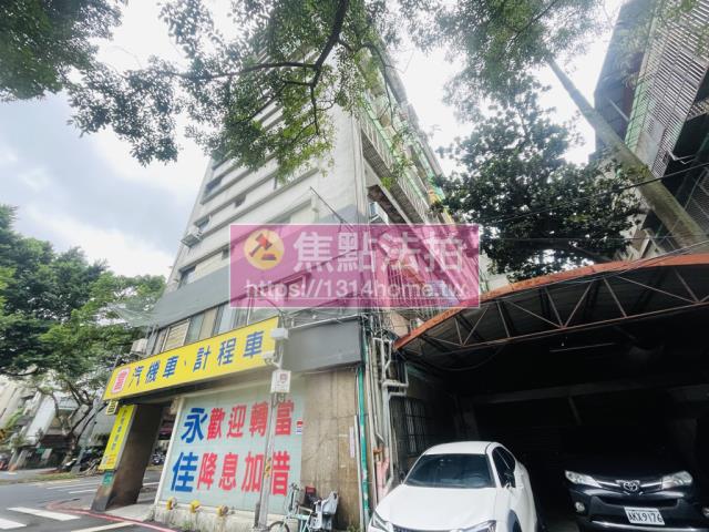 台北法拍法拍屋-2