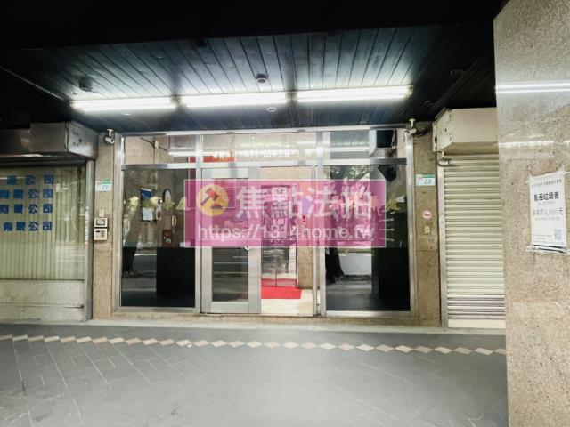 台北法拍法拍屋-7