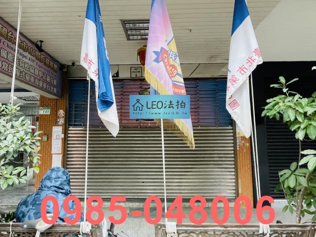 台北中正區法拍法拍屋-4