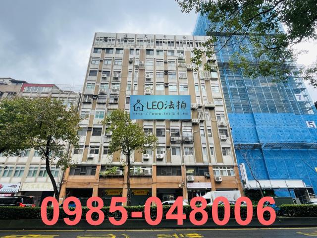 台北市中正區杭州南路一段45號1314樓中正首藝法拍大樓