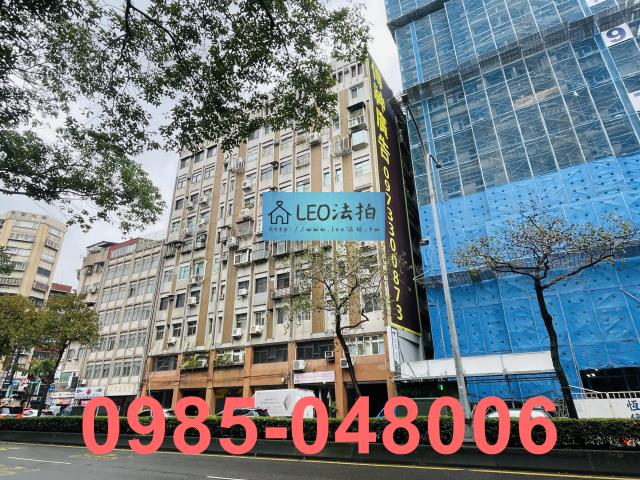 台北中正區法拍法拍屋-2