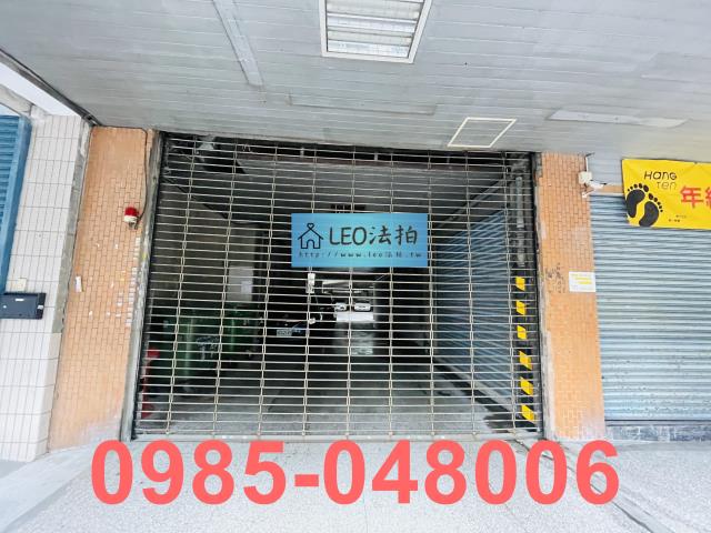 台北中正區法拍法拍屋-7