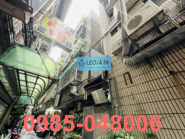 新北板橋法拍屋拍賣-3