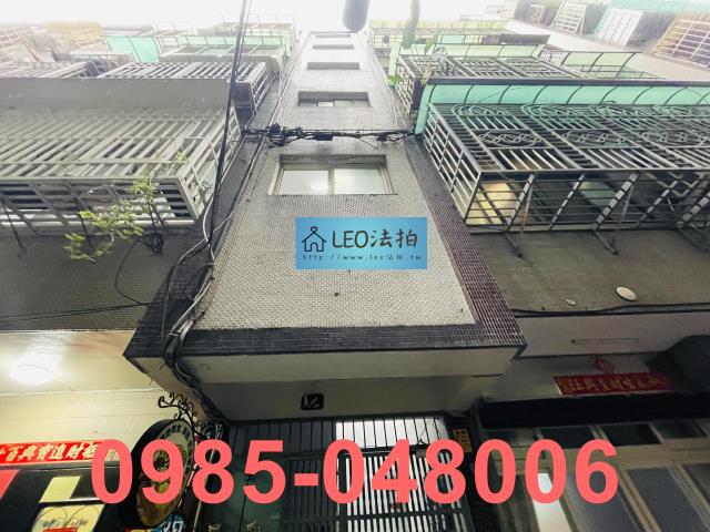新北板橋法拍屋拍賣-1