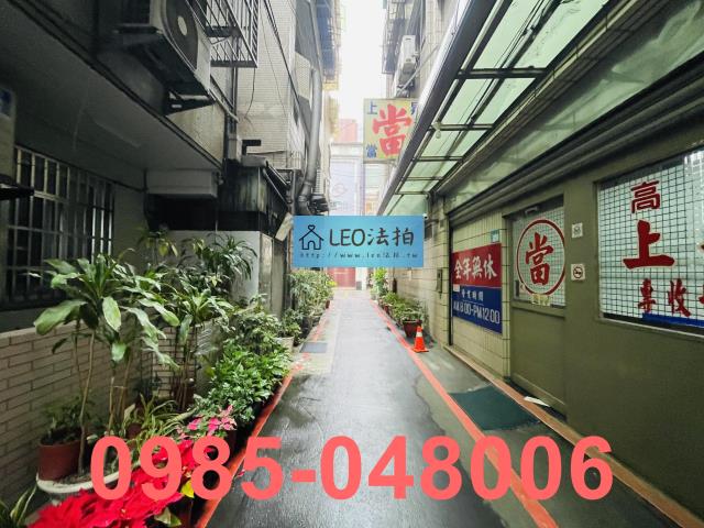 新北板橋法拍屋拍賣-6