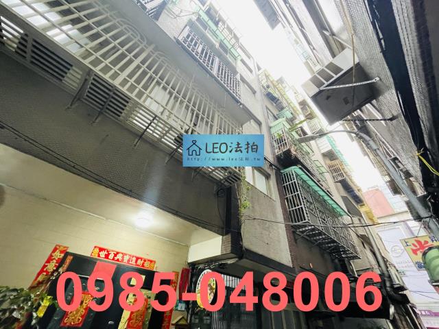 新北板橋法拍屋拍賣-2