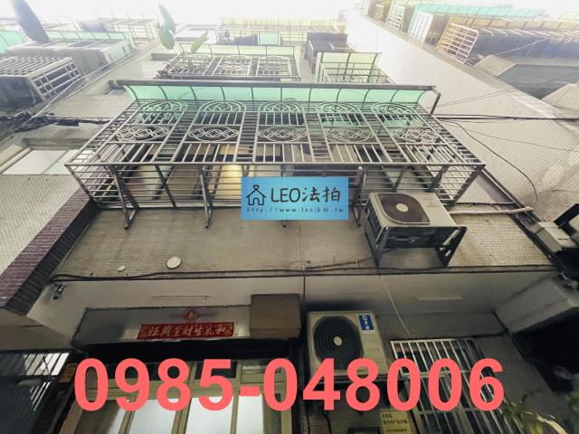 新北板橋法拍法拍屋-1