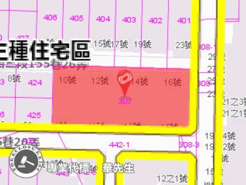 台北松山法拍屋法拍-7