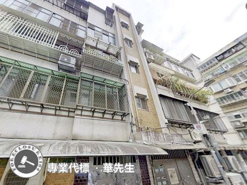 台北松山法拍屋法拍-2
