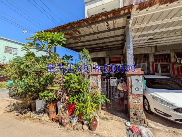 台中龍井法拍屋法拍-2