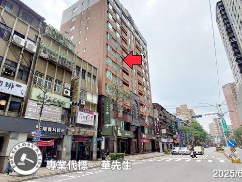 板橋法拍屋法拍-1