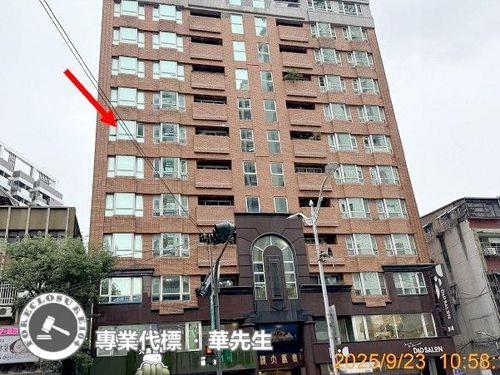 板橋法拍屋法拍-3