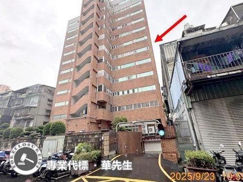 板橋法拍屋法拍-4