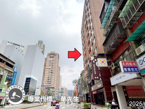 板橋法拍屋法拍-5