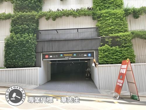 汐止法拍屋法拍-6