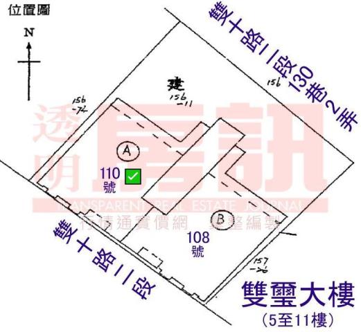 板橋法拍屋法拍-8