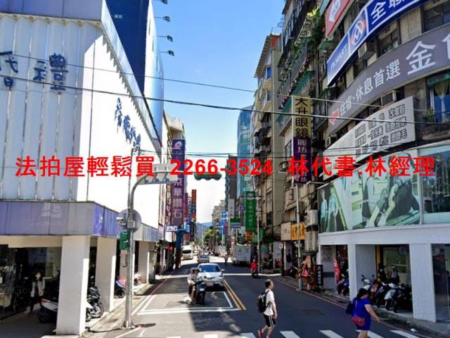 板橋法拍法拍屋-5