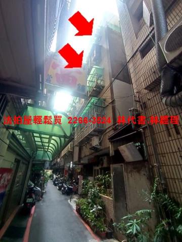 板橋法拍屋法拍-0