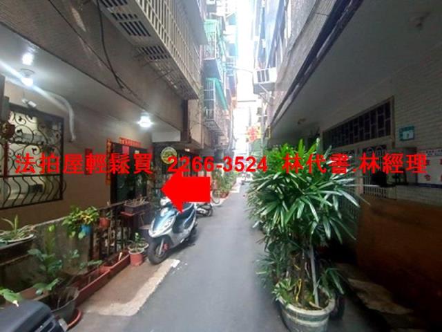 板橋法拍屋法拍-2